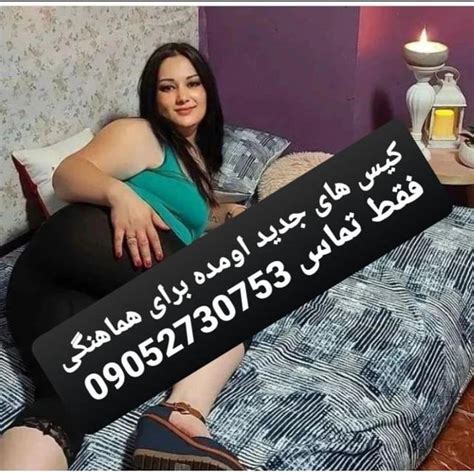 زن کیر دار|سکسی زن کیردار با زن / محبوب / HDRoom.xxx